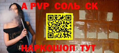 МДПВ Апрелевка