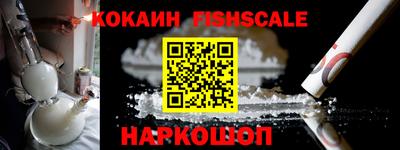 МДПВ Апрелевка