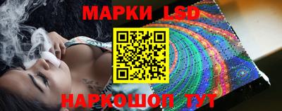 кокаин Аргун