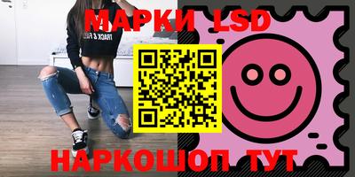 МДПВ Апрелевка