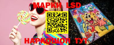 МДПВ Апрелевка