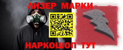 МДПВ Апрелевка