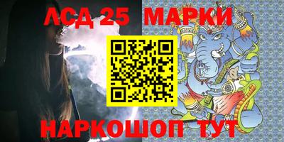 МДПВ Апрелевка