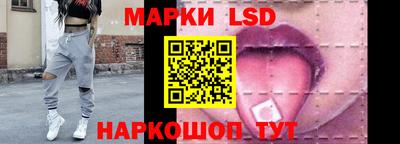кокаин Аргун