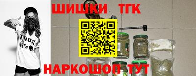 кокаин Аргун