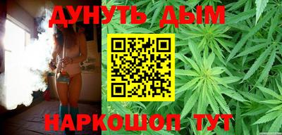альфа пвп Беслан