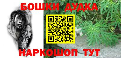 МДПВ Апрелевка