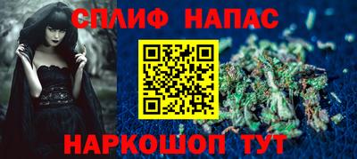 кокаин Аргун