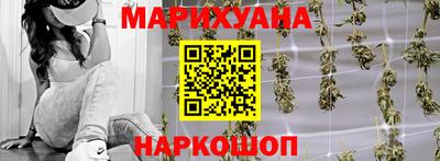 хмурый Бийск