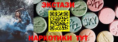 МДПВ Апрелевка