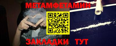 МДПВ Апрелевка