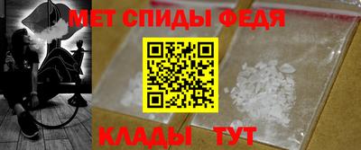 МДПВ Апрелевка