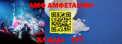 каннабис Апшеронск
