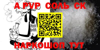 МДПВ Апрелевка