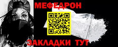 МДПВ Апрелевка